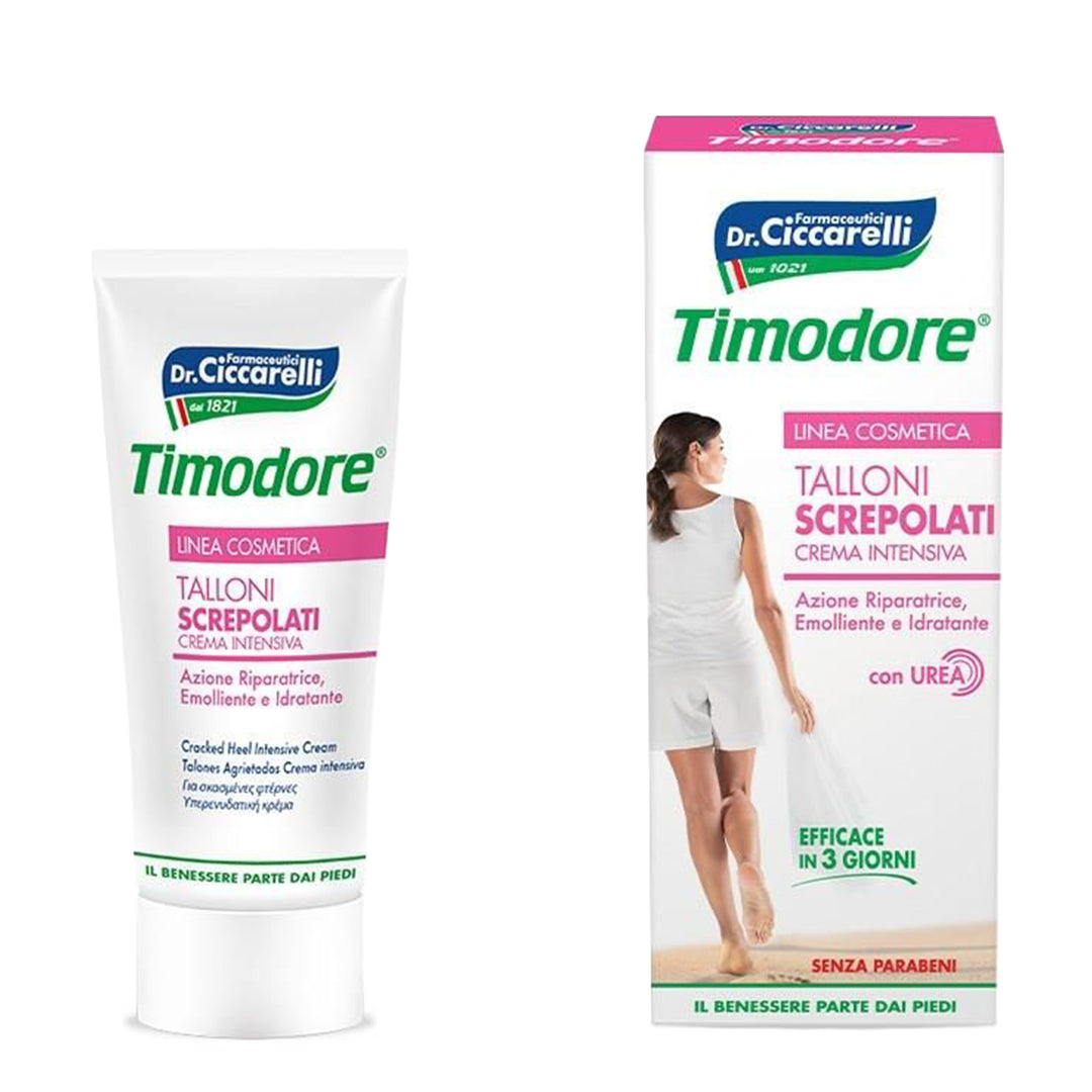 (F) CRACKED HEEL CREAM 75 ML