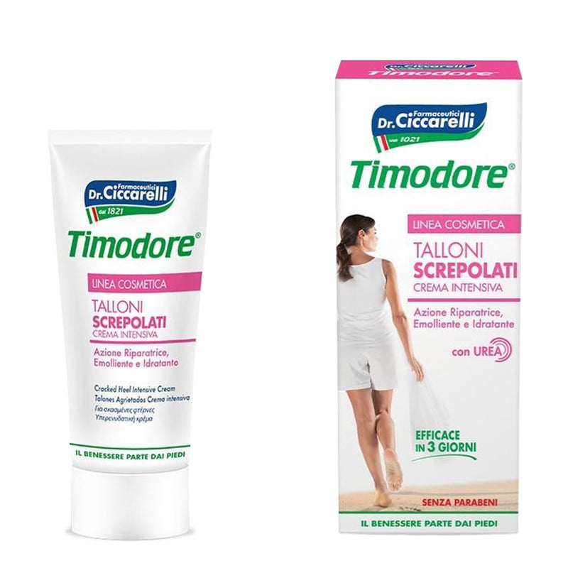 (F) CRACKED HEEL CREAM 75 ML